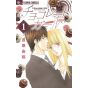 Chocolate Girl vol.1 - Flower Comics Alpha (Japanese version)