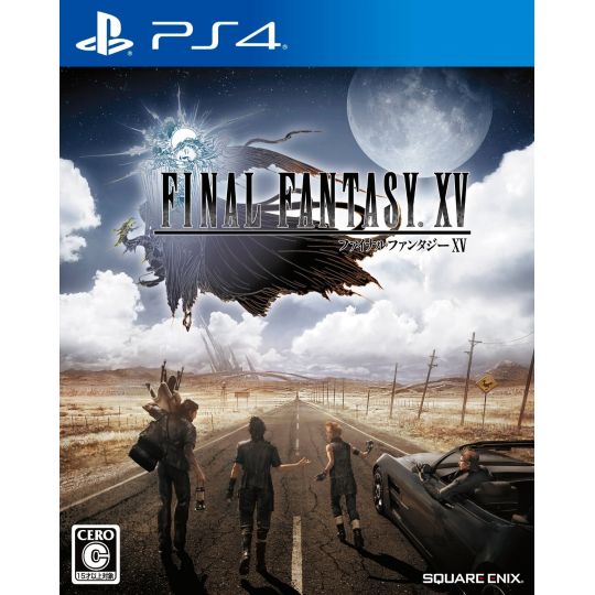 SQUARE ENIX FINAL FANTASY XV SONY PLAYSTATION 4 PS4 JAPANISCHER IMPORT