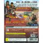 Sengoku Musou Sanada Maru PS4 SONY PLAYSTATION 4 JAPONÉS