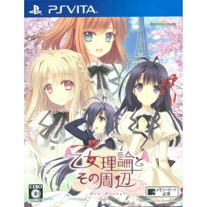 Otome Riron to Sono Shuuhen Bon Voyage PS Vita SONY PLAYSTATION JAPAN