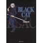 Black Cat vol.11 - Jump Comics (version japonaise)