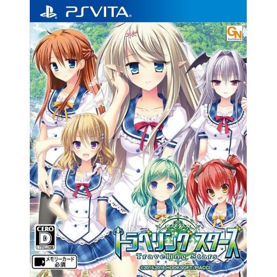 Traveling Stars PS Vita SONY JAPANESE PLAYSTATION