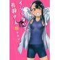 Arrête de me chauffer, Nagatoro(Ijiranaide,Magatoro san) vol.11 - Kodansha Comics (version japonaise)