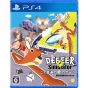 PLAYISM - Goku Futsuu Shika no Game DEEEER Simulator for Sony Playstation PS4