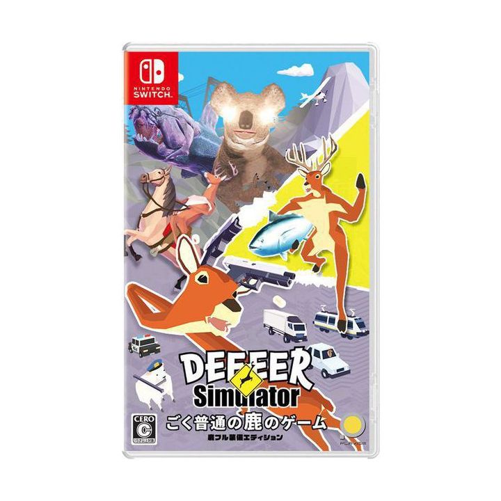 PLAYISM - Goku Futsuu Shika no Game DEEEER Simulator para Nintendo Switch