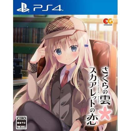 ENTERGRAM - Sakura no Kumo * Scarlet no Koi für Sony Playstation PS4