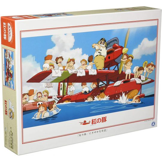 ENSKY - GHIBLI Porco Rosso - 1000 Piece Jigsaw Puzzle 1000-256