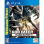 God Eater 2: Rage Burst (prezzo di benvenuto!) SONY PS4 PLAYSTATION