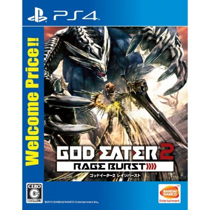 God Eater 2: Rage Burst (¡¡Precio de bienvenida!!) SONY PS4 PLAYSTATION