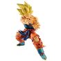 BANDAI Banpresto - DRAGONBALL LEGENDS COLLAB Kamehameha Son Goku Figure