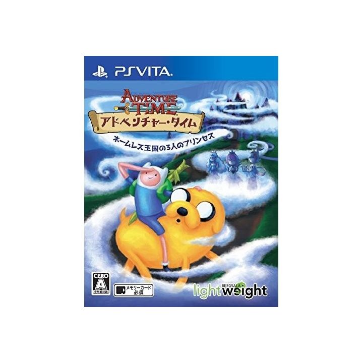 Adventure time best sale ps vita