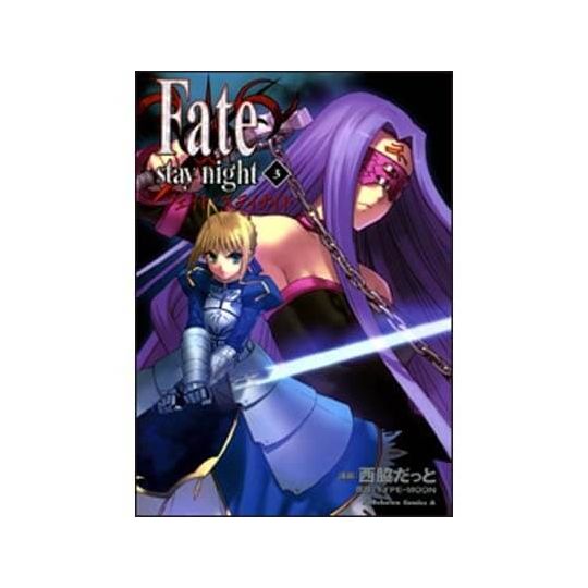 Fate/stay night vol.3 - Kadokawa Comics Ace (Japanese version)