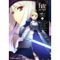 Fate/stay night vol.11 - Kadokawa Comics Ace (Japanese version)