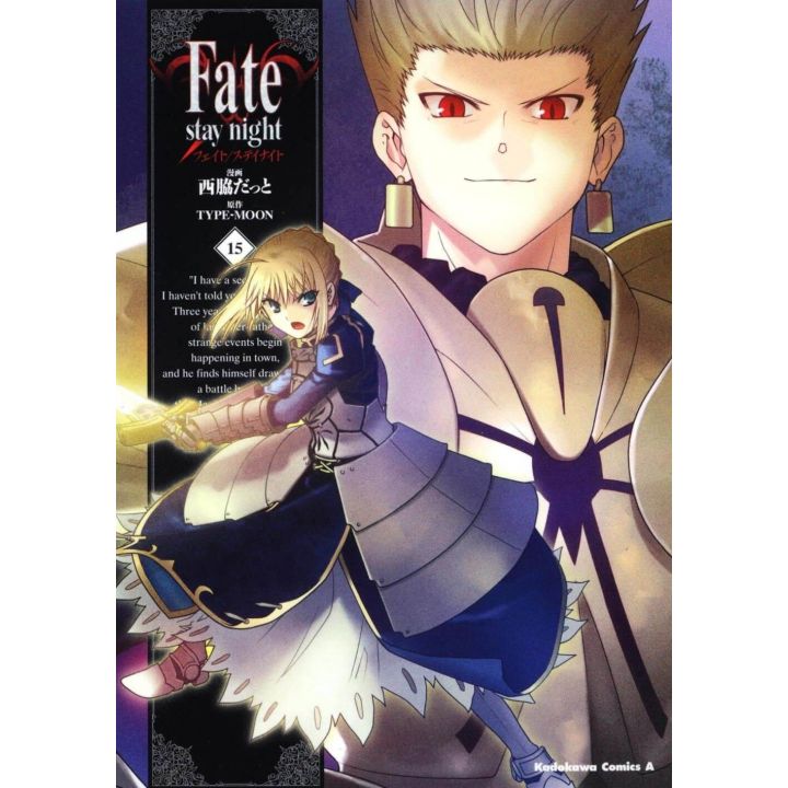 Fate/stay night vol.15 - Kadokawa Comics Ace (Japanese version)