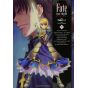 Fate/stay night vol.17 - Kadokawa Comics Ace (Japanese version)