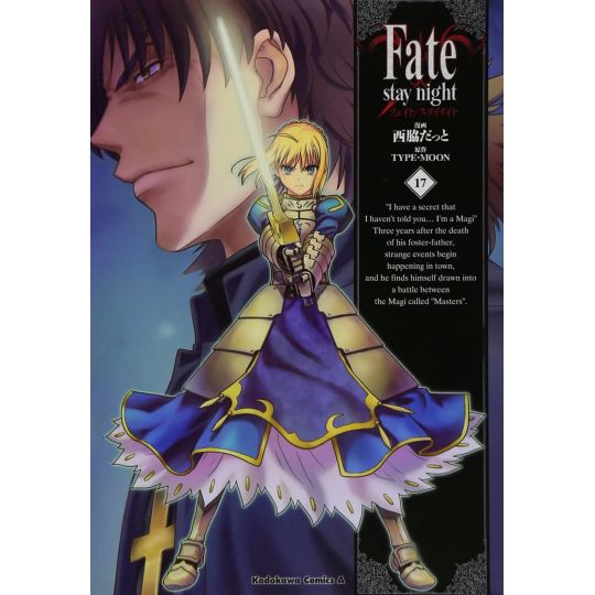 Fate/stay night vol.17 - Kadokawa Comics Ace (Japanese version)