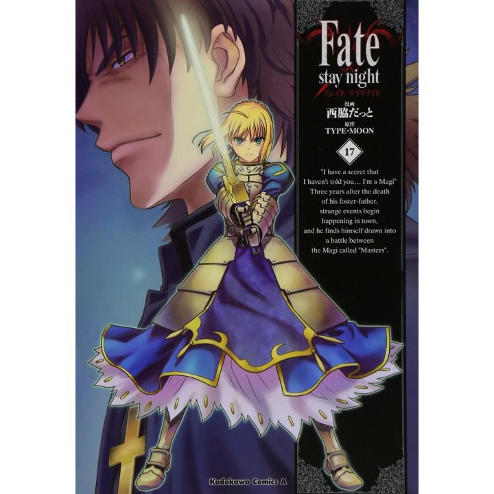 Fate/stay night vol.17 - Kadokawa Comics Ace (version japonaise)