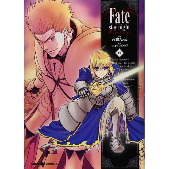 Fate/stay night vol.19 - Kadokawa Comics Ace (version japonaise)