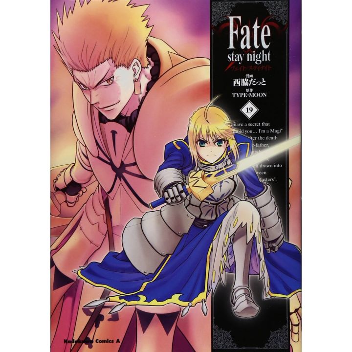 Fate/stay night vol.19 - Kadokawa Comics Ace (version japonaise)