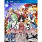 MEDIASCAPE Fushigi no Gensokyo TOD Reloaded SONY PS VITA