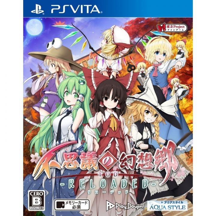 MEDIASCAPE Fushigi no Gensokyo TOD Reloaded SONY PS VITA