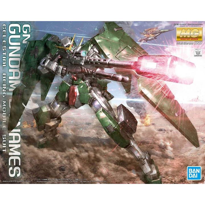 BANDAI MG MOBILE SUIT GUNDAM 00 - Master Grade GUNDAM DYNAMES Model Kit Figur (Gunpla)