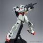 BANDAI MG Mobile Suit Gundam UC - Master Grade GM II (UNICORN Ver.) Model Kit Figure (Gunpla)