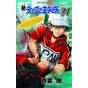 The New Prince of Tennis (Shin Tennis no Ouji-sama)vol.34- Jump Comics (Japanese version)