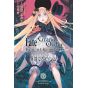 Fate/Grand Order ‐Epic of Remnant‐ Pseudo Singularity Ⅳ - Salem vol.2 - REX Comics (version japonaise)