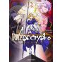 Fate/Apocrypha vol.2 - Kadokawa Comics Ace (Japanese version)