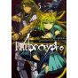 Fate/Apocrypha vol.5 - Kadokawa Comics Ace (Japanese version)