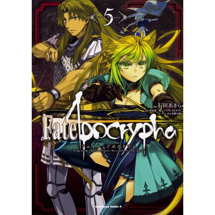 Fate/Apocrypha vol.5 - Kadokawa Comics Ace (Japanese version)