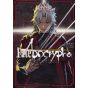 Fate/Apocrypha vol.8 - Kadokawa Comics Ace (Japanese version)