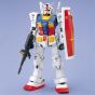 BANDAI PG Mobile Suit Gundam - Perfect Grade RX-78-2 GUNDAM Model Kit Figura (Gunpla)