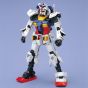 BANDAI PG Mobile Suit Gundam - Perfect Grade RX-78-2 GUNDAM Model Kit Figura (Gunpla)