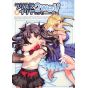 Fate/kaleid liner Prisma Illya 2wei! vol.3 - Kadokawa Comics Ace (version japonaise)