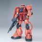 BANDAI PG Mobile Suit Gundam - Perfect Grade CHAR'S ZAKU II Modello Kit Figura (Gunpla)