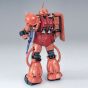 BANDAI PG Mobile Suit Gundam - Perfect Grade CHAR'S ZAKU II Modello Kit Figura (Gunpla)