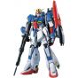 BANDAI PG Mobile Suit Z Gundam - Perfect Grade ZETA GUNDAM Model Kit Figur (Gunpla)