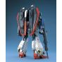 BANDAI PG Mobile Suit Z Gundam - Perfect Grade ZETA GUNDAM Model Kit Figur (Gunpla)