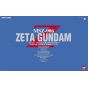 BANDAI PG Mobile Suit Z Gundam - Perfect Grade ZETA GUNDAM Model Kit Figur (Gunpla)