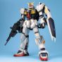 BANDAI PG Mobile Suit Z Gundam - Perfect Grade GUNDAM Mk-II (A.E.U.G) Model Kit Figura (Gunpla)