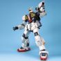 BANDAI PG Mobile Suit Z Gundam - Perfect Grade GUNDAM Mk-II (A.E.U.G) Model Kit Figura (Gunpla)