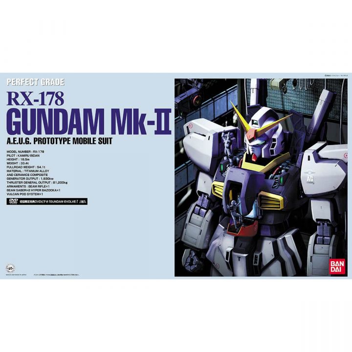 BANDAI PG Mobile Suit Z Gundam - Perfect Grade GUNDAM Mk-II (A.E.U.G) Model Kit Figura (Gunpla)