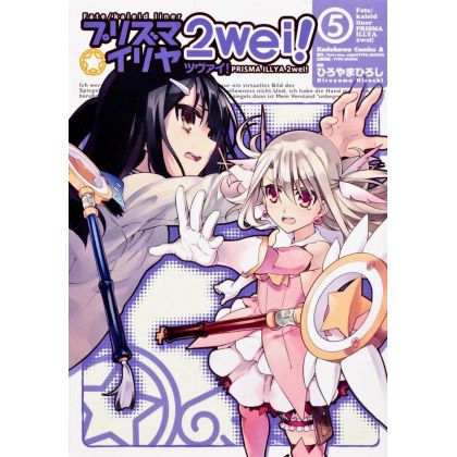 Fate/kaleid liner Prisma Illya 2wei! vol.5 - Kadokawa Comics Ace (Japanese version)