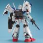 BANDAI PG Mobile Suit Gundam 0083 STARDUST MEMORY - Perfect Grade GUNDAM GP01/FB Model Kit Figure (Gunpla)