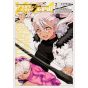 Fate/Kaleid liner Prisma Illya 3rei!! vol.2 - Kadokawa Comics Ace (Japanese version)