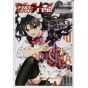 Fate/Kaleid liner Prisma Illya 3rei!! vol.5 - Kadokawa Comics Ace (Japanese version)