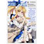 Fate/Kaleid liner Prisma Illya 3rei!! vol.6 - Kadokawa Comics Ace (Japanese version)