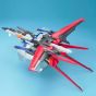 BANDAI PG Mobile Suit Gundam SEED - Perfect Grade SKY GRASPER + AILE STRIKER Model Kit Figur (Gunpla)